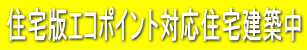 �Z��ŃG�R�|�C���g�Ή��Z��z��